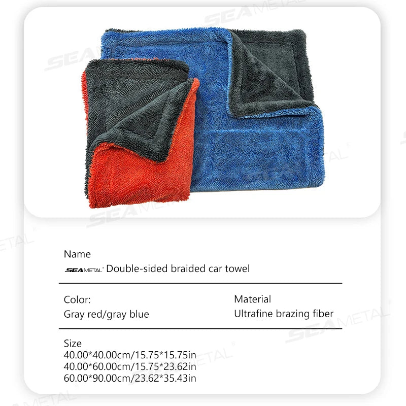 SEAMETAL 1200GSM Microfiber Drying Towel – Double-Sided, Scratch-Free – image 5